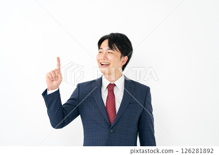 Young businessman pointing 126281892