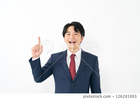 年輕的商人指向 126281893