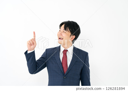 年輕的商人指向 126281894