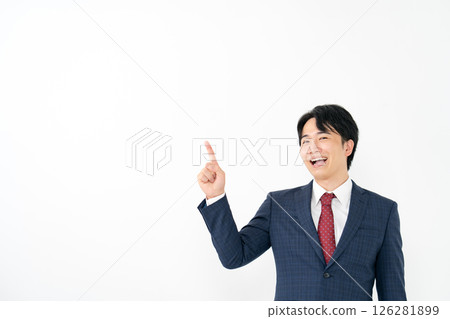 Young businessman pointing 126281899