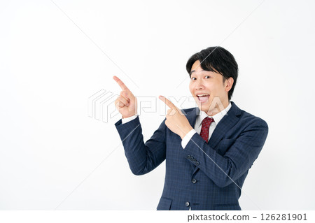 Young businessman pointing Young businessman pointing 126281901