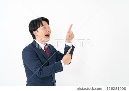 Young businessman pointing Young businessman pointing 126281908