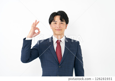 Businessman OK 126281931