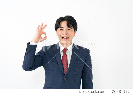 Businessman OK 126281932