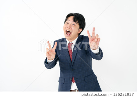 Businessman piece Businessman piece 126281937