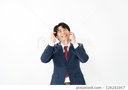 Businessman worried panic 126281957