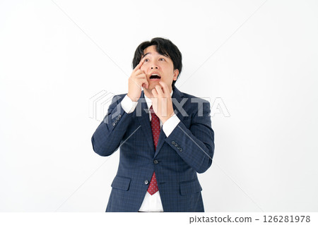 Businessman worried panic Businessman worried panic 126281978