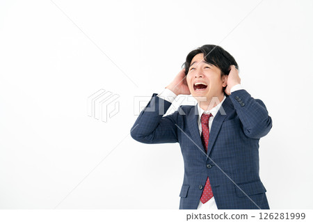 Businessman: Dangerous 126281999