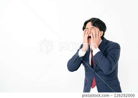 Businessman: Dangerous 126282000