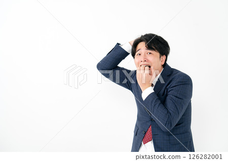 Businessman: Dangerous 126282001