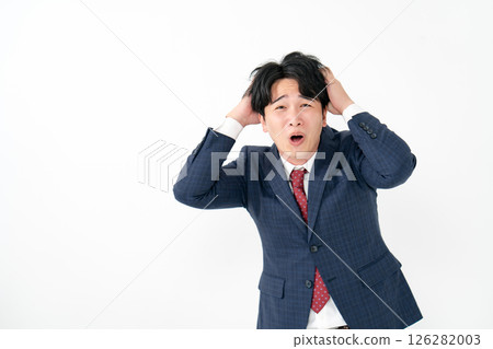 Businessman: Dangerous Businessman: Dangerous 126282003