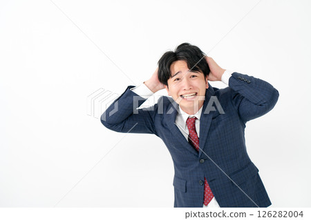 Businessman: Dangerous Businessman: Dangerous 126282004