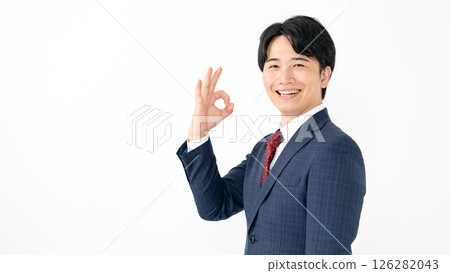 Businessman OK 126282043