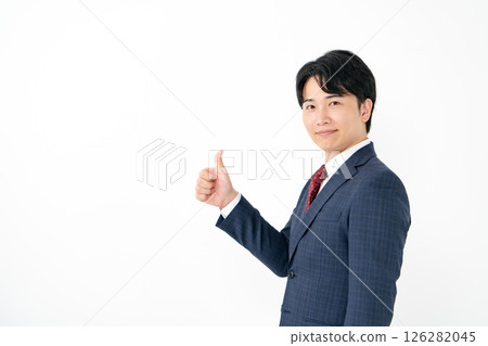 Businessman Samsup 126282045