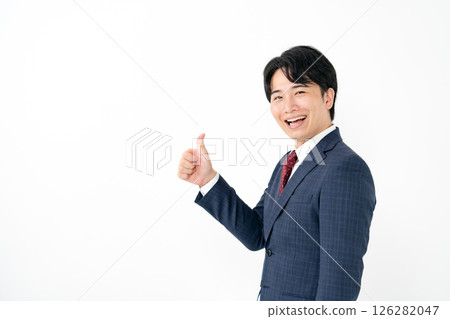 Businessman Samsup 126282047