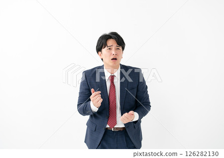 Businessman Positive Businessman Positive 126282130