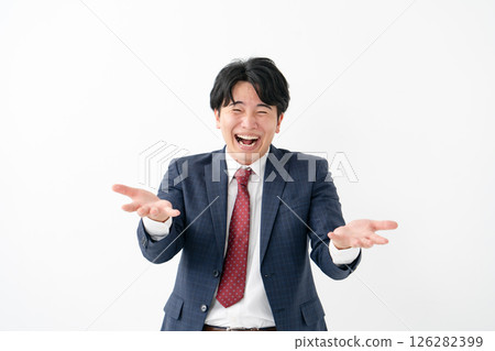 Businessman Positive 126282399