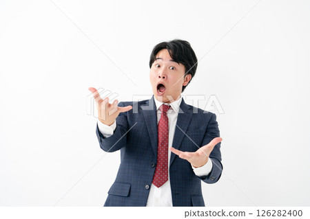 Businessman Positive 126282400
