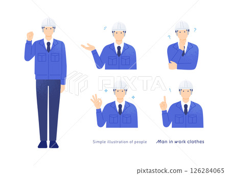 一名身穿工作服的男子。一名工人戴著安全帽。 5 個姿勢插圖集。 126284065