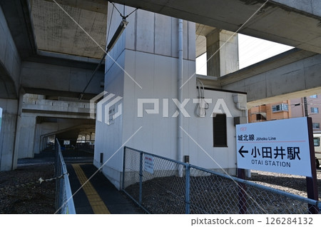 Otai Station (Tokai Transport Service) Johoku Line Otai Station (Tokai Transport Service) Johoku Line 126284132