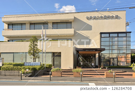 佐野漫步：栃木縣佐野市大和町佐野商工會議所大樓 126284708