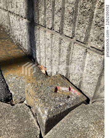 Boundary marker in Fuchu City, Tokyo Boundary marker in Fuchu City, Tokyo 126286092
