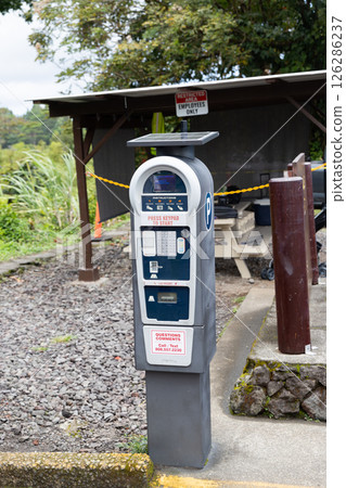 Akaka Falls ticket machine at Akaka Falls State Park, Big Island of Hawaii 126286237