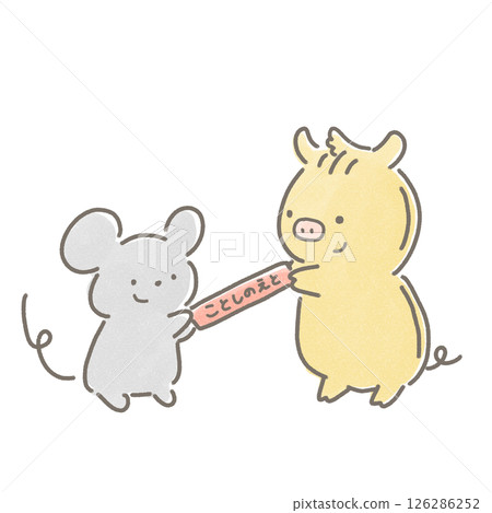 A boar carefully passes on the baton of this year's zodiac sign, and a rat carefully receives it. 126286252