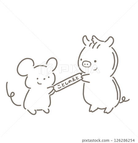 A wild boar carefully passes on the baton of this year's zodiac sign, and a rat receives it. Black and white A wild boar carefully passes on the baton of this year's zodiac sign, and a rat receives it. Black and white 126286254