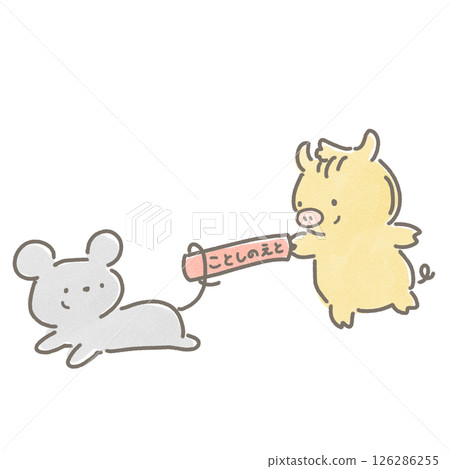 The boar passes the baton of this year's zodiac sign to the rat in a relay race. The boar passes the baton of this year's zodiac sign to the rat in a relay race. 126286255