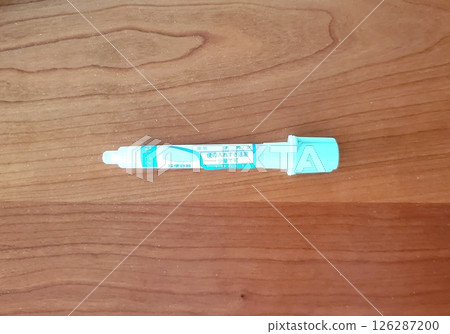 Only test kits, stool samples, and collection containers used for health checkups Only test kits, stool samples, and collection containers used for health checkups 126287200