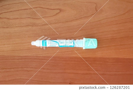 Only test kits, stool samples, and collection containers used for health checkups 126287201