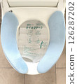 How to use the stool test sheet, stool test sheet installed in the toilet 126287202