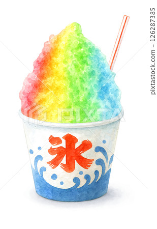 Shaved ice illustration watercolor rainbow 126287385