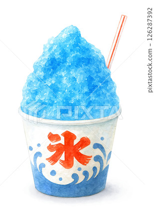 Shaved ice illustration watercolor blue hawaii 126287392