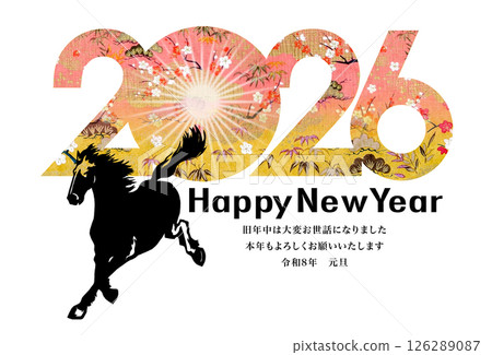 2026 New Year 126289087