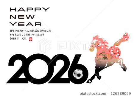 2026 New Year 126289099