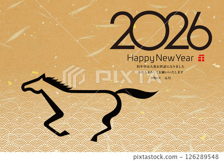 2026年新年賀卡 126289548