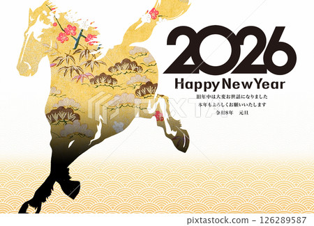 2026 New Year 126289587
