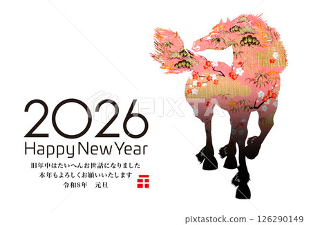 2026年新年賀卡 126290149
