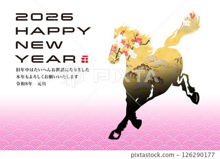 2026年新年賀卡 126290177