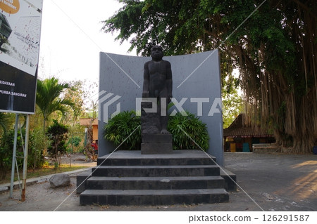 Indonesia World Heritage Site: Sangiran Early Human Site Indonesia World Heritage Site: Sangiran Early Human Site 126291587