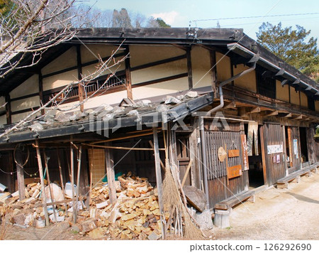 Old Nakasendo - Isseki Tochi Guardhouse 126292690