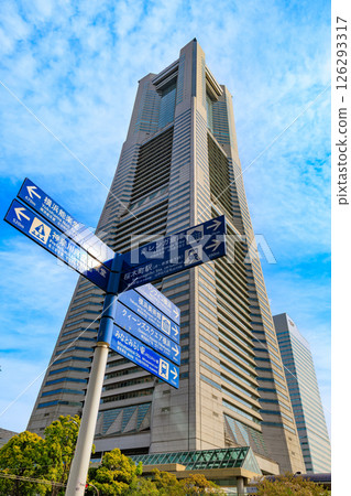 Yokohama City, Kanagawa Prefecture Minato Mirai Cityscape Yokohama Landmark Tower 126293317
