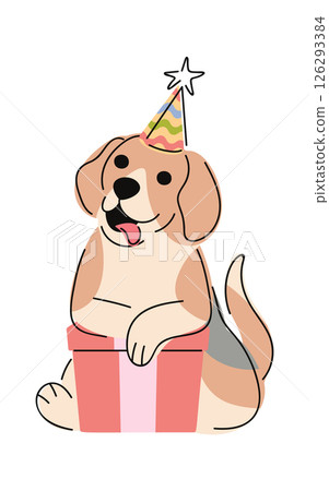 Birthday dog holding gift box Birthday dog holding gift box 126293384