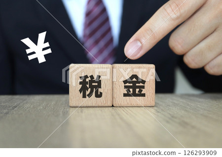 Image of tax: Man in suit 126293909