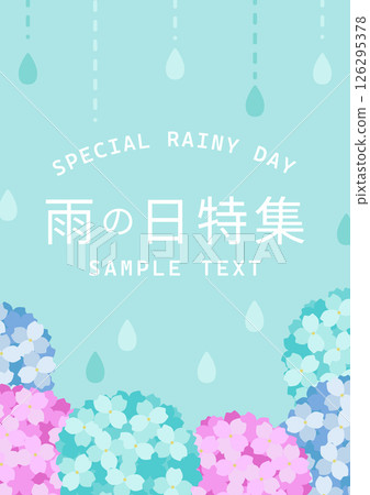 雨天/梅雨季特別橫幅素材（繡球花和淺藍色背景） 126295378