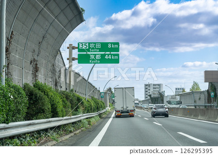 A truck traveling near the Suita Service Area on the Meishin Expressway in Suita City, Osaka Prefecture A truck traveling near the Suita Service Area on the Meishin Expressway in Suita City, Osaka Prefecture 126295395