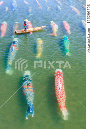 Sawa River Koinagashi, Hofu City, Yamaguchi Prefecture 126296708