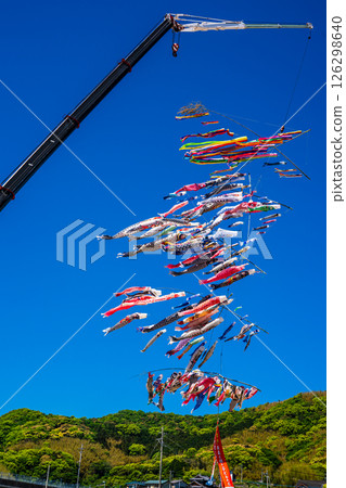 Tomachi Junior High School's Crane Carp Streamer [Nagasaki City] 126298640